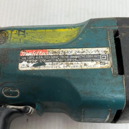  MAKITA マキタ  ハンマドリル HR2440F ブルー