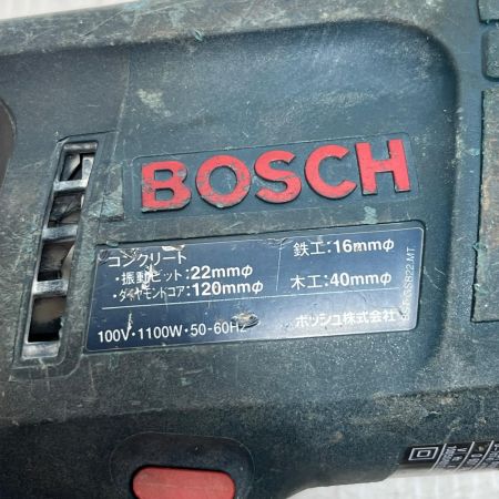  BOSCH ボッシュ 振動ドリル 本体のみ GSB22-2RCE