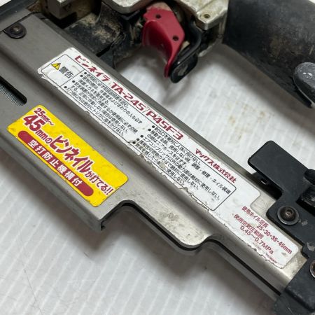  MAX マックス ピンネイラ 常圧 25~45mm キズ・ヨゴレ有 TA-245