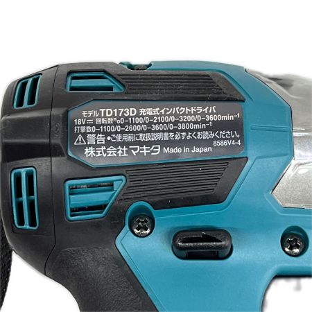  MAKITA マキタ インパクトドライバ 未使用品(S) 本体のみ コードレス式 18v TD173D ブルー