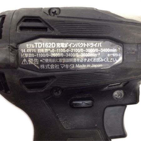  MAKITA マキタ インパクトドライバ 本体のみ コードレス式 14.4v 10047 ハガレ有 TD162D ブラック
