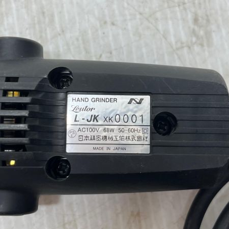 日本精密機械工作 ハンドグラインダー  L-JK XK0001