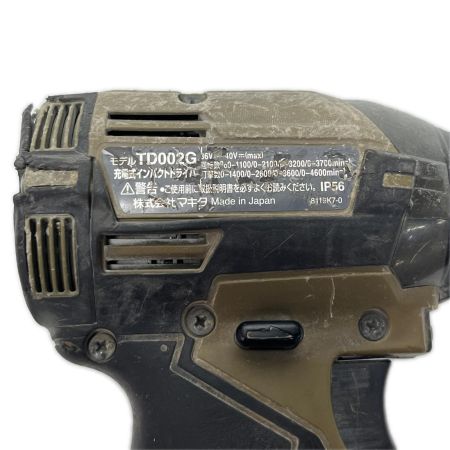 MAKITA マキタ インパクトドライバ  本体のみ 40v TD002G オリーブ