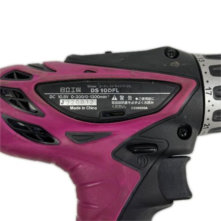  HITACHI 日立 ドライバドリル 充電器・充電池1個付 DS10DFL ショッキングピンク