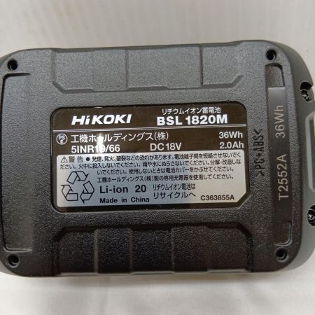 HiKOKI ハイコーキ コードレスクリーナ 程度A 充電池1個・パイプ・床用ノズル・スキマノズル付 コードレス式 18v R18DC(S)