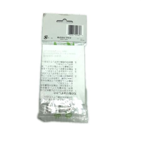  MAKITA マキタ カッタセットW3/8 A-66933