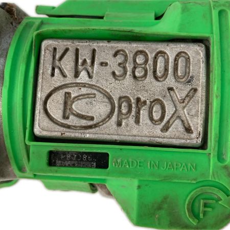  空研工業 エアインパクトレンチ  常圧 P80086 KW-3800proX グリーン