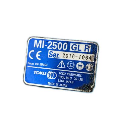  TOKU エアインパクトレンチ   常圧 2016-I 064 MI-2500 GLR ブルー