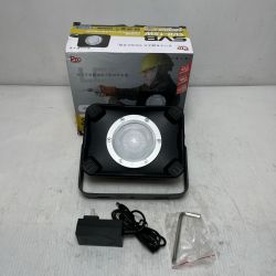 富士倉 投光器 SVB-15W Aランク