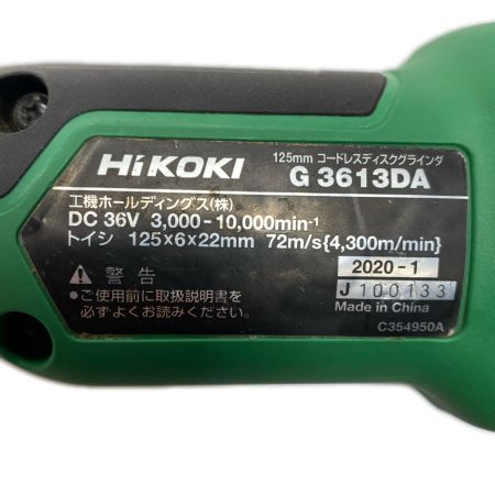  HiKOKI ハイコーキ ディスクグラインダー 本体のみ コードレス式 125mm 36v J100133 G3613DA グリーン