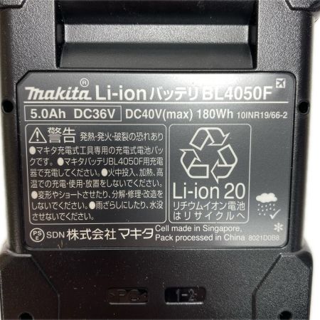  MAKITA マキタ バッテリー 0回 BL4050F
