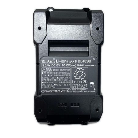  MAKITA マキタ バッテリー 0回 BL4050F