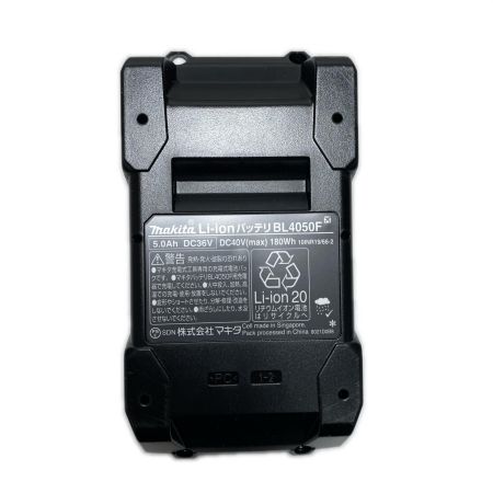  MAKITA マキタ バッテリー 0回 BL4050F