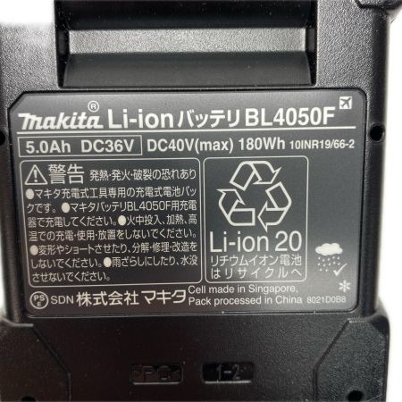  MAKITA マキタ バッテリー 0回 BL4050F