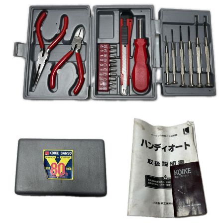  小池酸素工業 ガス切断機 車輪2個・小円切断コンパス1個・ACアダプター付 K-1