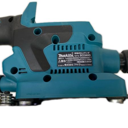  MAKITA マキタ 仕上サンダー 集じん袋付 コードレス式 18v BO380D ブルー
