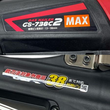  MAX マックス ガスネイラ 未使用品(S) 充電器・充電池2個・ケース付 コードレス式 6v GS-738C2 レッド