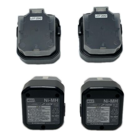  MAX マックス ガスネイラ 未使用品(S) 充電器・充電池2個・ケース付 コードレス式 6v GS-738C2 レッド