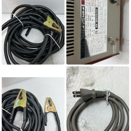 SUZUKID 解氷機  本体のみ  SSS-250 レッド