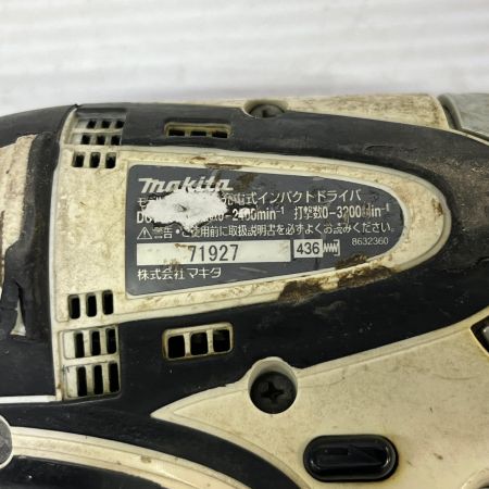  MAKITA マキタ インパクトドライバ MAKITA  本体のみ  不明 ホワイト