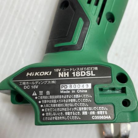  HiKOKI ハイコーキ バラ釘打機  本体のみ NH18DSL グリーン