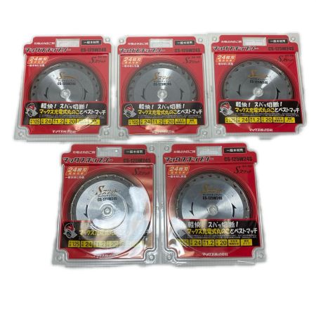  MAX マックス  チップソー5枚組 125mm Sスリット CS-125W24S