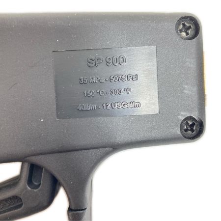  不明 高圧洗浄用ガン SP900