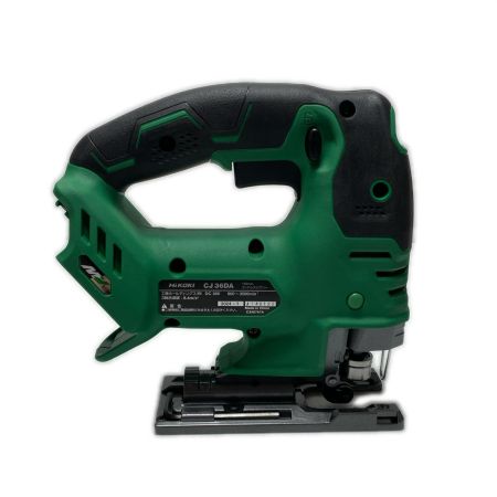  HiKOKI ハイコーキ ジグソー未使用品(S)  充電器・充電池1個・ケース付 コードレス式 36v CJ36DA グリーン
