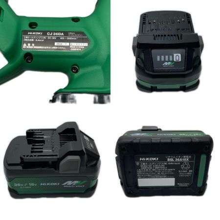  HiKOKI ハイコーキ ジグソー未使用品(S)  充電器・充電池1個・ケース付 コードレス式 36v CJ36DA グリーン