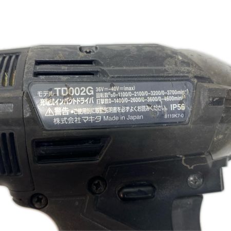  MAKITA マキタ インパクトドライバ 40v 6412 TD002G ブラック
