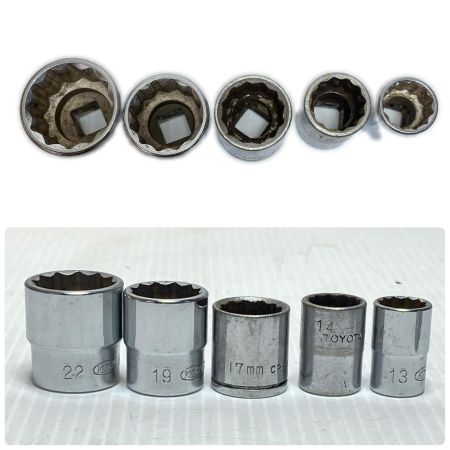  KTC ケーティーシー ソケットレンチセット  B20520