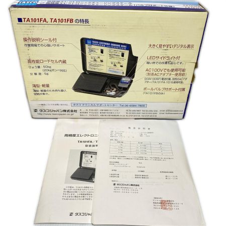  イチネンTASCO 冷媒充填計量器 265616 キズ・ヨゴレ有 動作未チェック TA101FA/FB