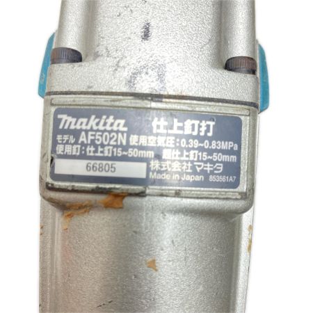  MAKITA マキタ フィニッシュネイラ 常圧 66805 AF502N