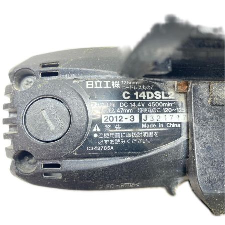  HITACHI 日立 丸のこ 本体のみ 125mm C14DSL2 パープル