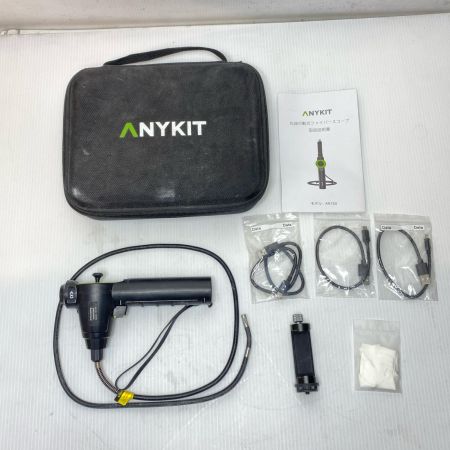  ANYKIT 先端可動式ファイバースコープ 取説・ケーブル3本・スマホマウント・ケース付  AN150