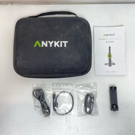  ANYKIT 先端可動式ファイバースコープ 取説・ケーブル3本・ケース付  AN150