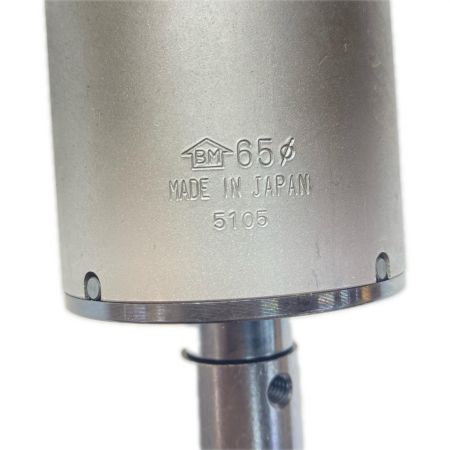  HOUSEBM コアドリル  EPX65