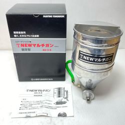 ΘΘ 大塚刷毛 NEWマルチガン 動作未確認 AG-3-6 Cランク
