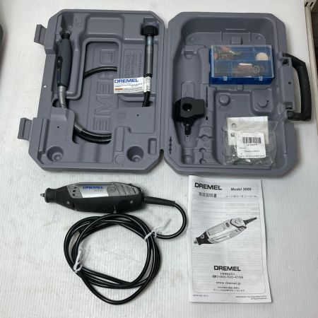  DREMEL ロータリーツール 付属品・ケース付 3000