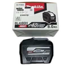 ΘΘ MAKITA マキタ バッテリー 未使用品(S) 40v 8.0Ah BL4080H Sランク
