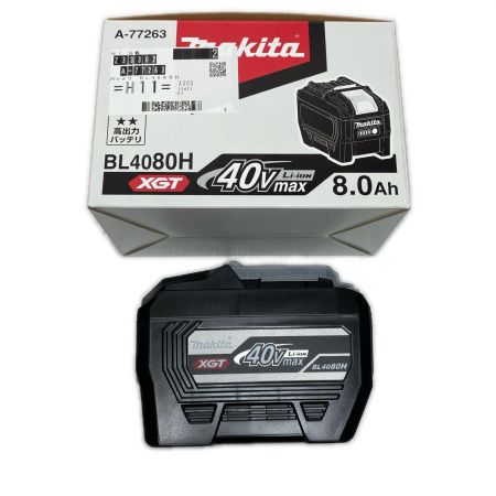  MAKITA マキタ バッテリー 未使用品(S) 40v 8.0Ah BL4080H