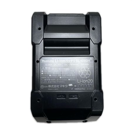  MAKITA マキタ バッテリー 未使用品(S) 40v 8.0Ah BL4080H