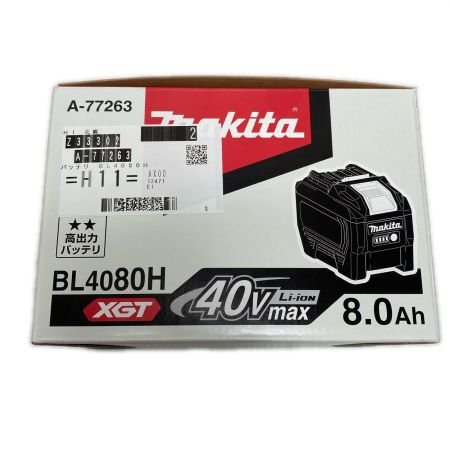  MAKITA マキタ バッテリー 未使用品(S) 40v 8.0Ah BL4080H