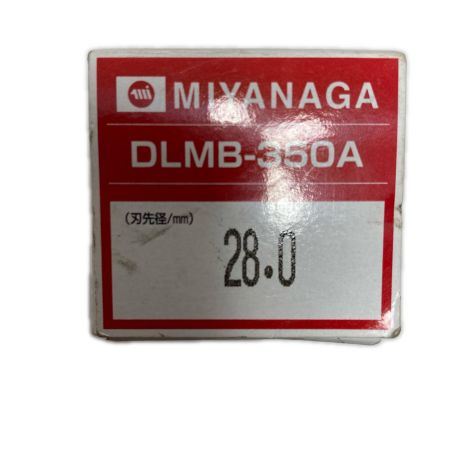  MIYANAGA ボーラー DLMB-350A 28.0 DLMB35A28