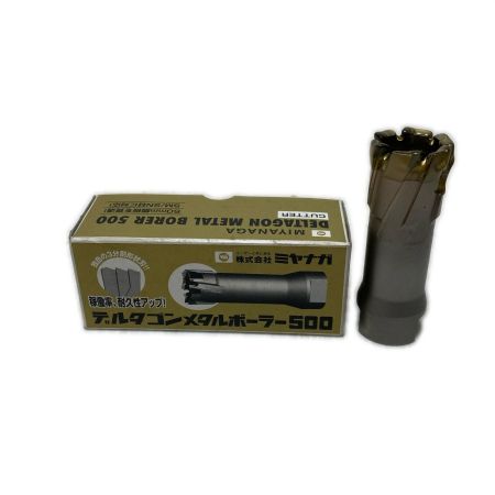  MIYANAGA ボーラー 未使用品(S) DLMB-500 27.0 DLMB5027