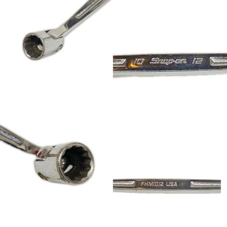  Snap-on スナップオン ダブルフレックスボックスレンチ 3本セット FHM1012,FHM1214,FHM1719 FHM