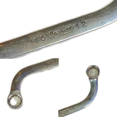  Snap-on スナップオン S字メガネレンチ 2本セット SBXM1012,SBXM1719 SBXM