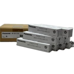 ΘΘ Panasonic パナソニック LEDランプ 未使用品(S) 10本セット FK91110 Sランク