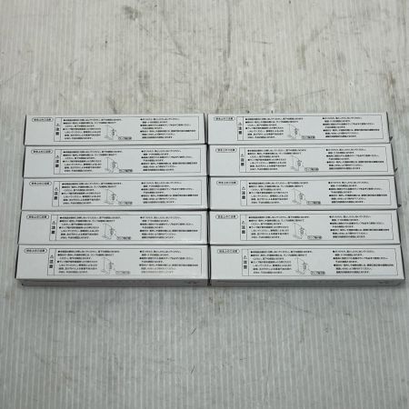  Panasonic パナソニック LEDランプ 未使用品(S) 10本セット FK91110