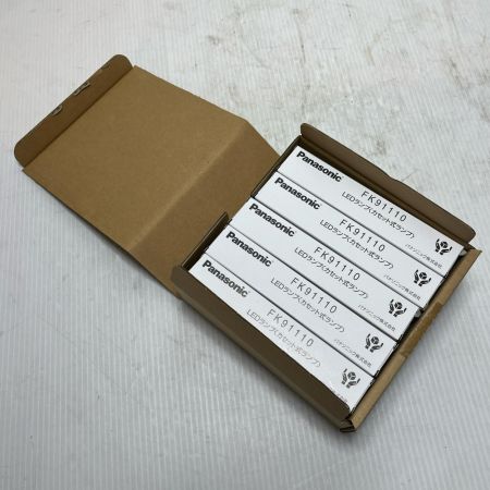  Panasonic パナソニック LEDランプ 未使用品(S) 10本セット FK91110